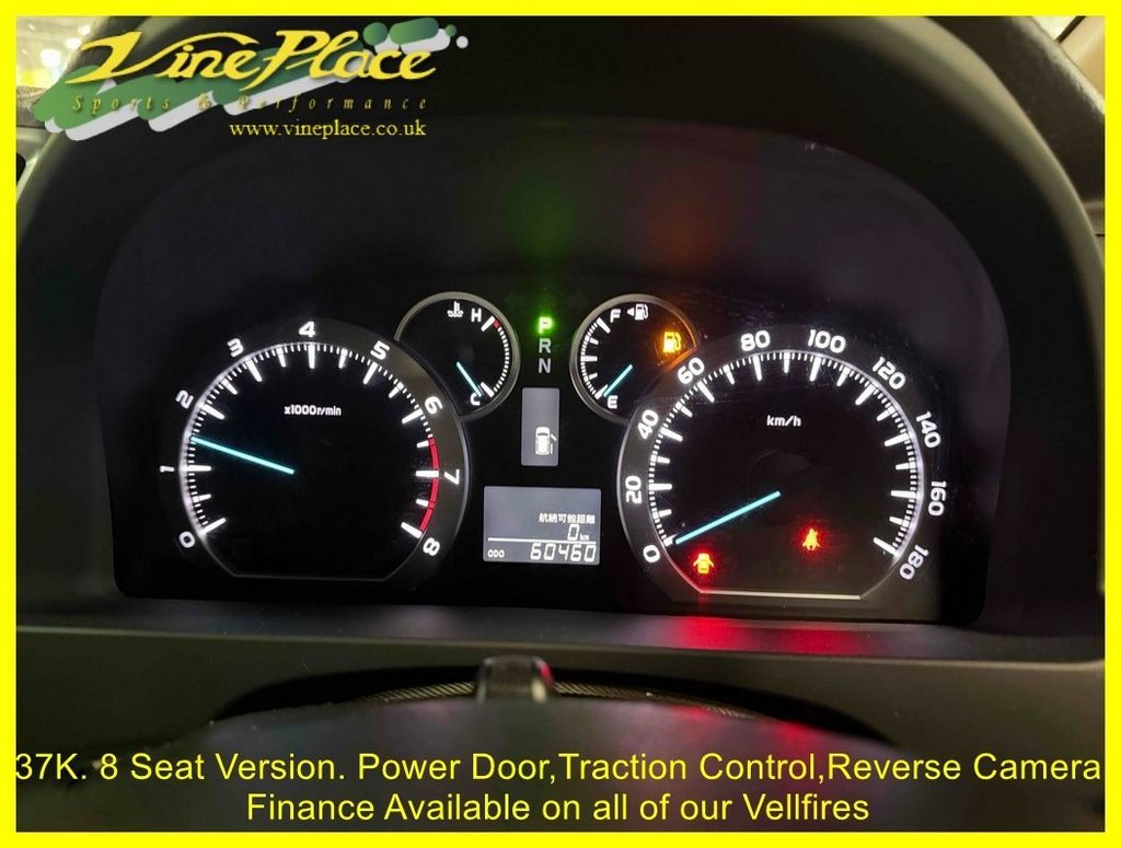 Used Toyota Vellfire 2010 for sale - 77805929: Photo 16