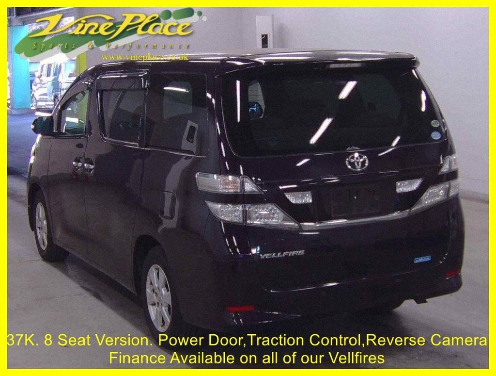 Used Toyota Vellfire 2010 for sale - 77805929: Photo 18