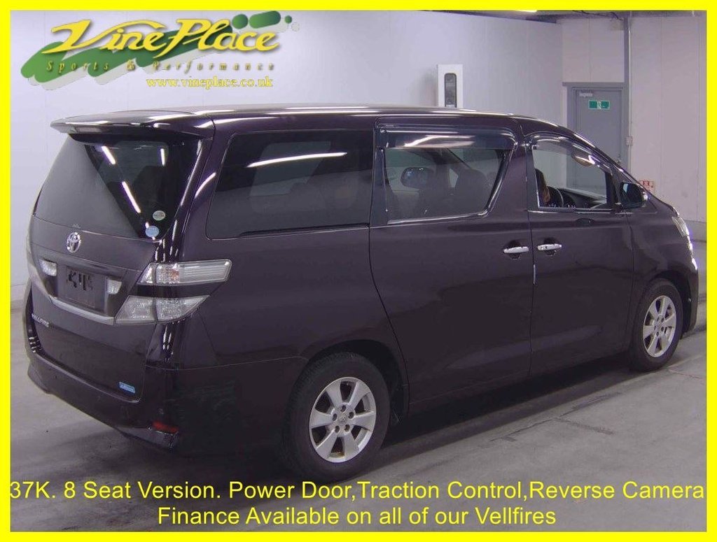 Used Toyota Vellfire 2010 for sale - 77805929: Photo 19