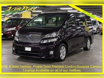 Toyota Vellfire feature image