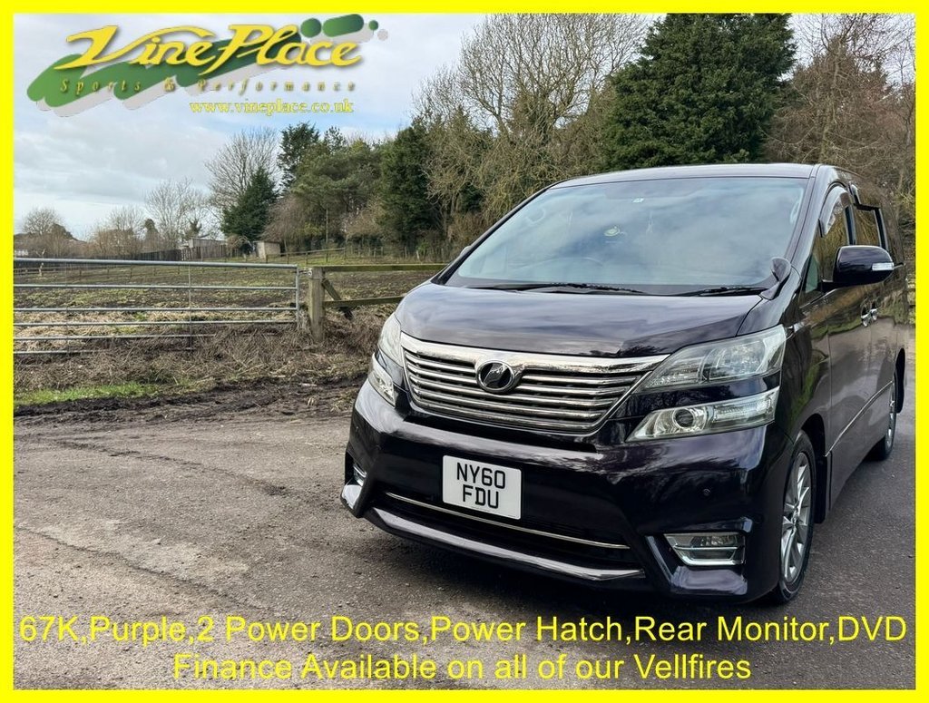 Used Toyota Vellfire 2024 for sale - 77820880: Photo 12