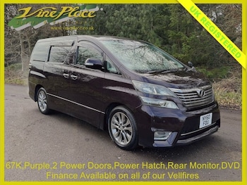 Used Toyota Vellfire 2010 for sale - 77820880: Photo