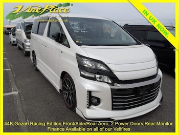 Used Toyota Vellfire 2012 for sale - 75875325: Photo