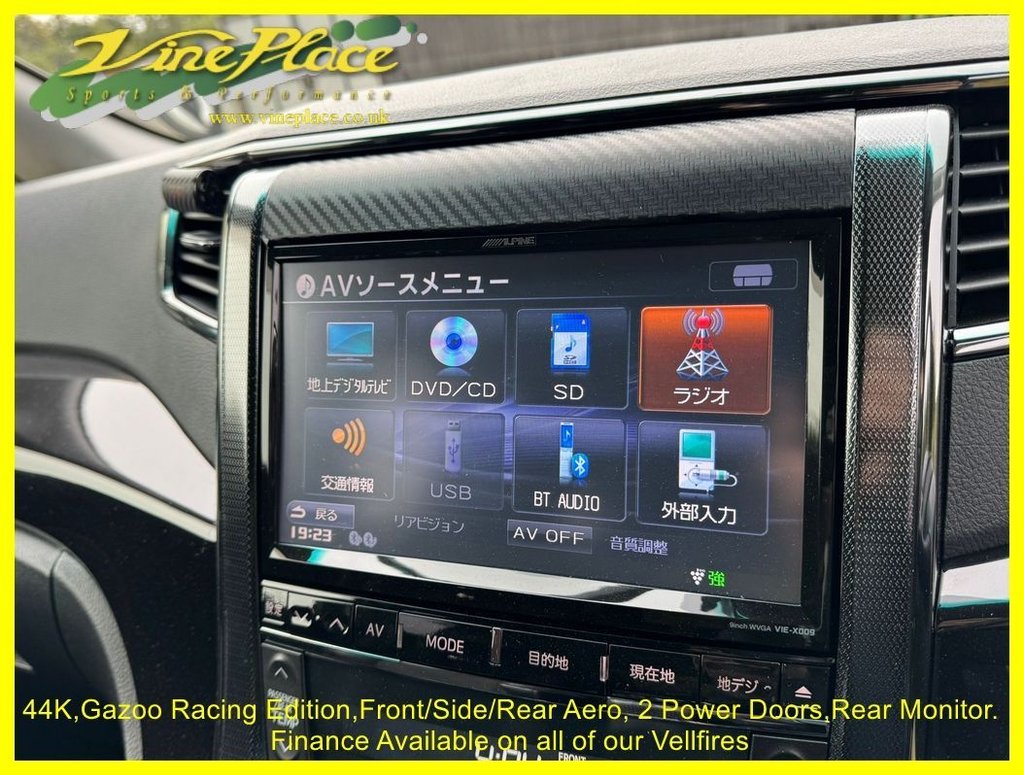 Used Toyota Vellfire 2012 for sale - 75875325: Photo 36