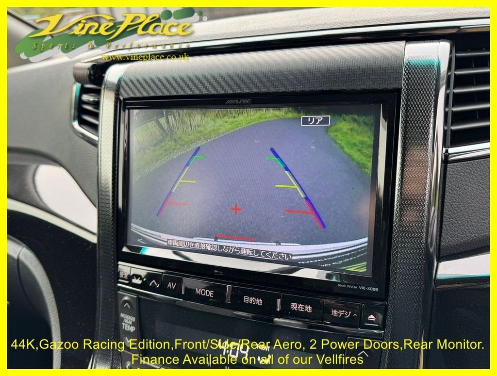 Used Toyota Vellfire 2012 for sale - 75875325: Photo 37