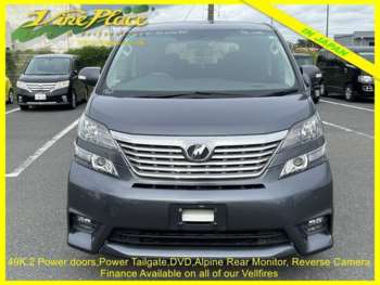 Used Toyota Vellfire 2010 for sale - 75158778: Photo
