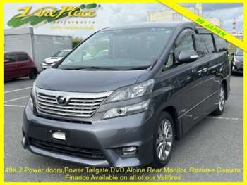 Used Toyota Vellfire 2010 for sale - 75158778: Photo