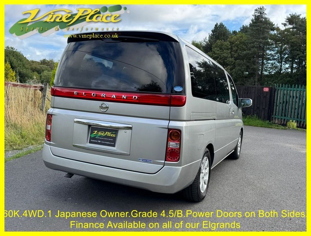 Used Nissan Elgrand 2025 for sale - 77669019: Photo 11