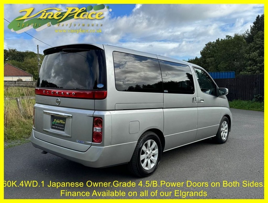 Used Nissan Elgrand 2025 for sale - 77669019: Photo 12