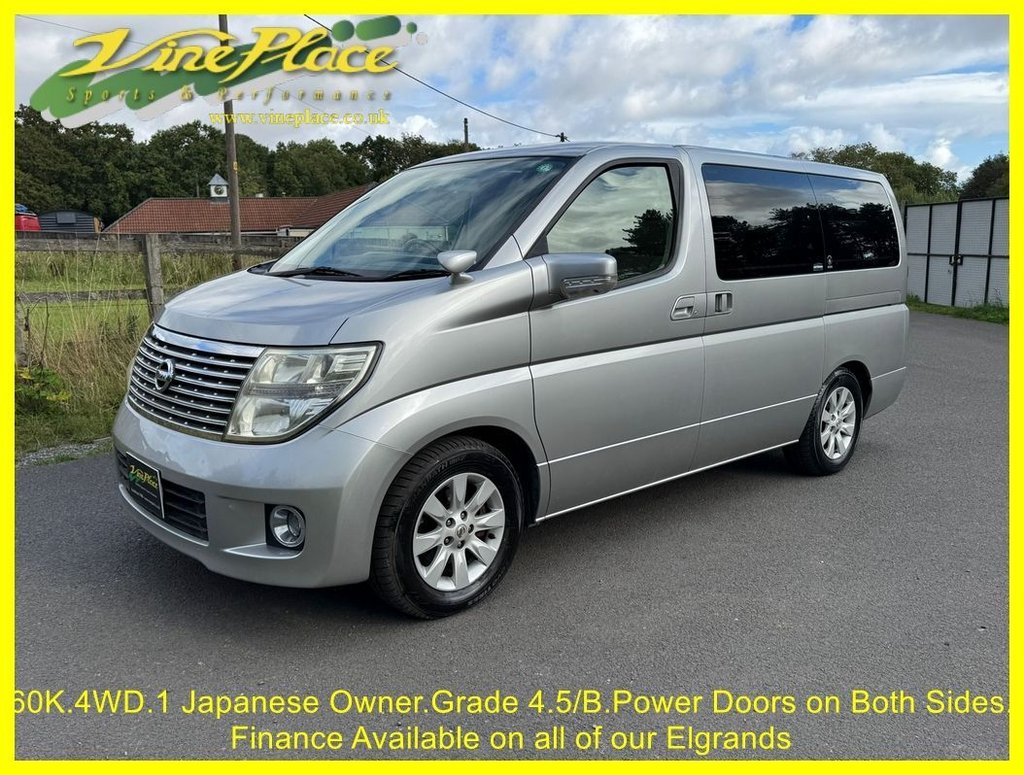 Used Nissan Elgrand 2025 for sale - 77669019: Photo 13