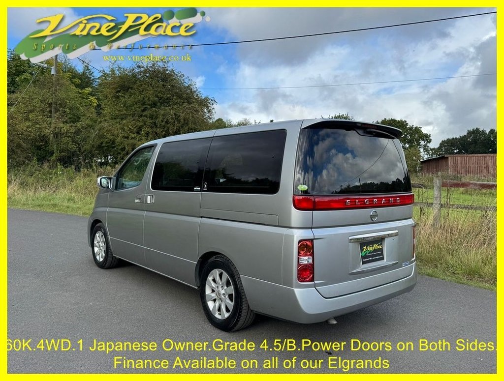Used Nissan Elgrand 2025 for sale - 77669019: Photo 15