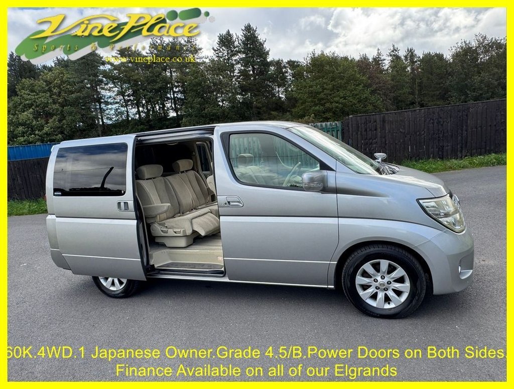 Used Nissan Elgrand 2025 for sale - 77669019: Photo 16