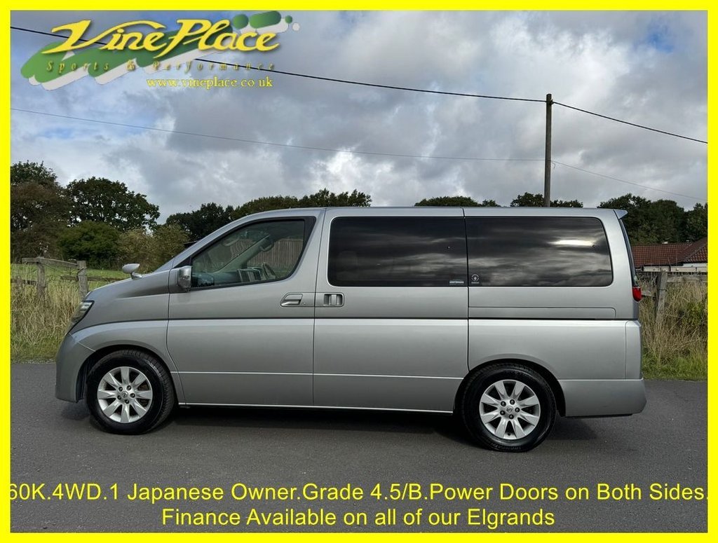 Used Nissan Elgrand 2025 for sale - 77669019: Photo 18