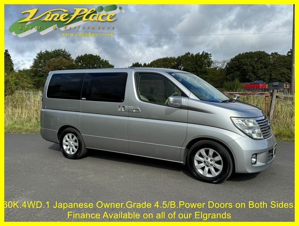 Used Nissan Elgrand 2025 for sale - 77669019: Photo 19