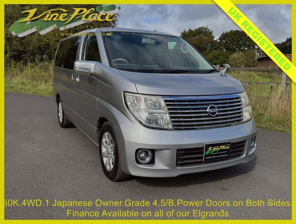 Used Nissan Elgrand 2025 for sale - 77669019: Photo 3