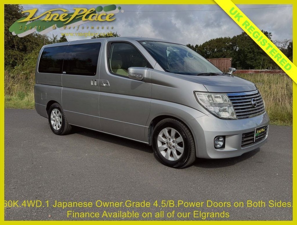 Used Nissan Elgrand 2025 for sale - 77669019: Photo 4