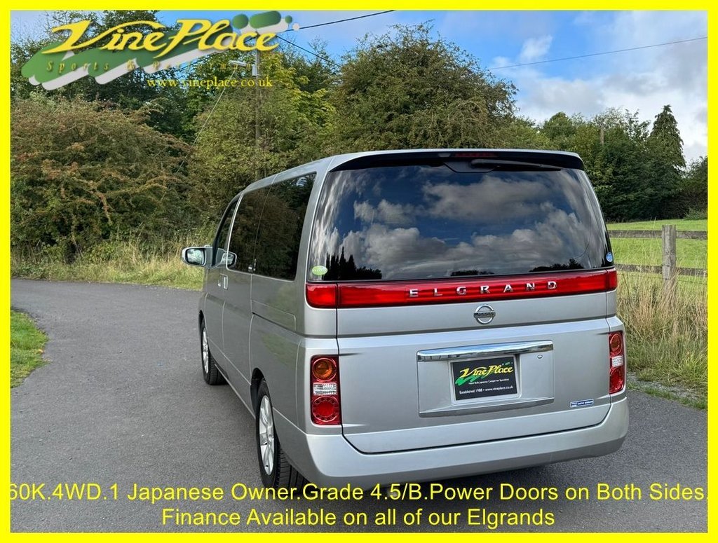 Used Nissan Elgrand 2025 for sale - 77669019: Photo 5