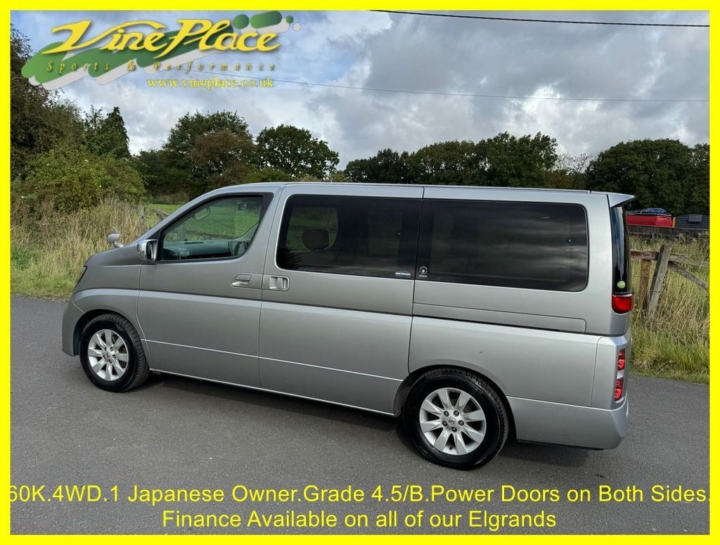 Used Nissan Elgrand 2025 for sale - 77669019: Photo 6