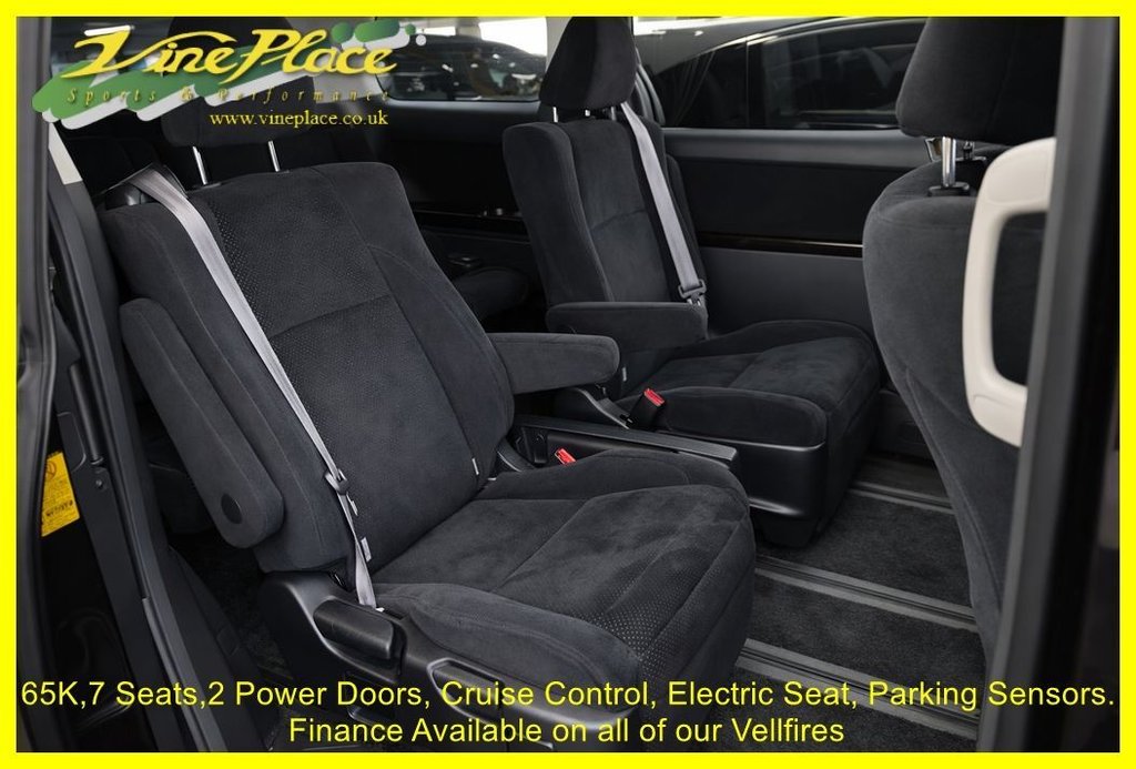 Used Toyota Vellfire 2011 for sale - 77805943: Photo 13