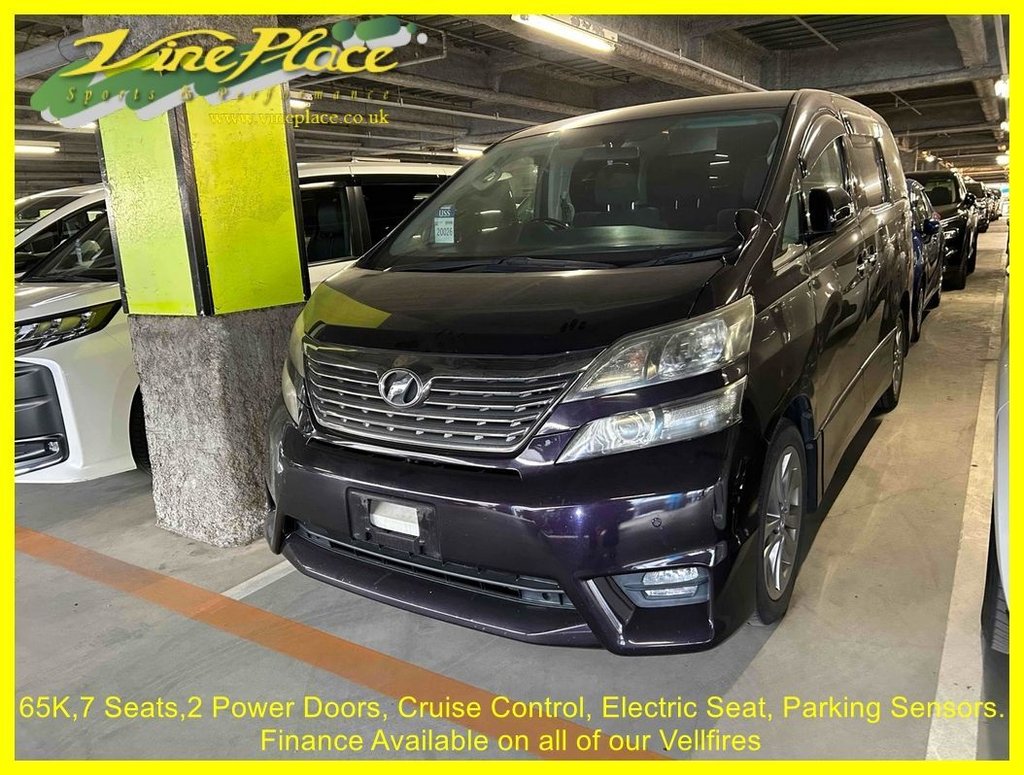 Used Toyota Vellfire 2011 for sale - 77805943: Photo 17