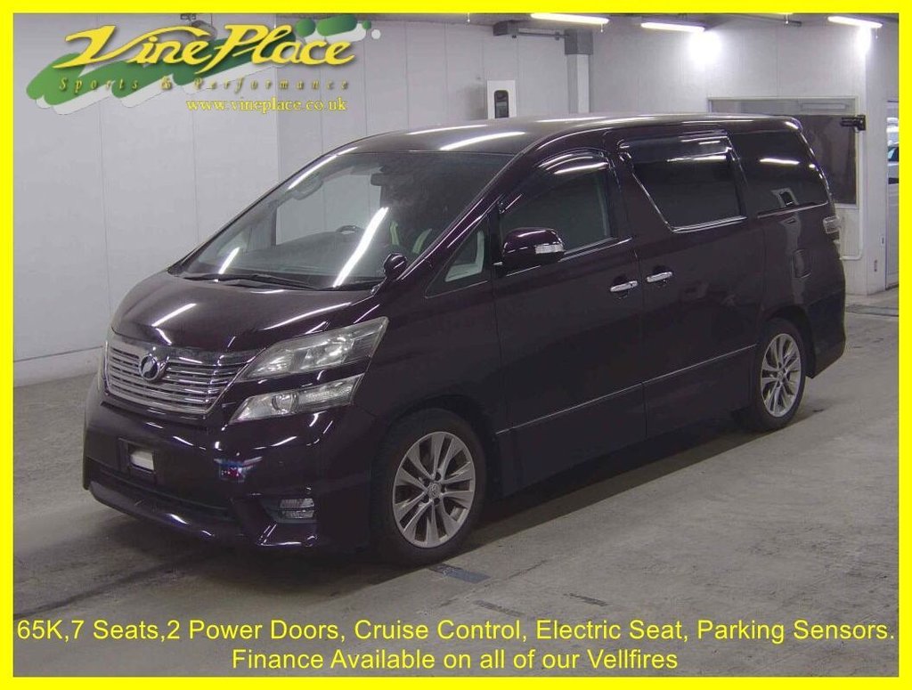 Used Toyota Vellfire 2011 for sale - 77805943: Photo 19