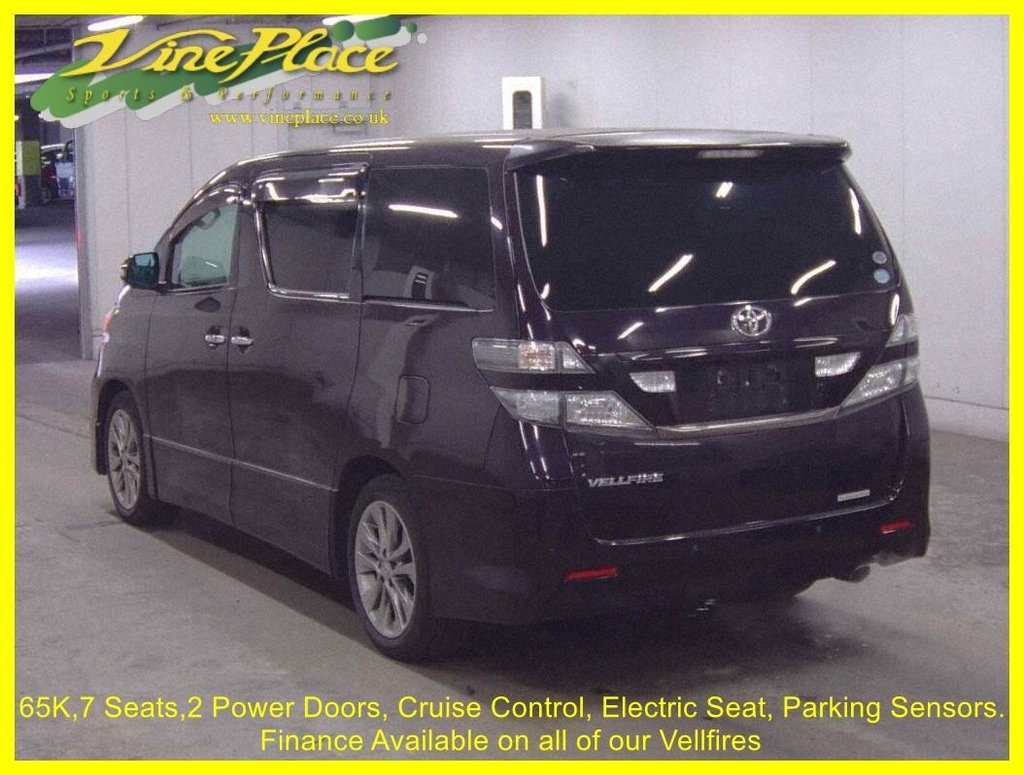 Used Toyota Vellfire 2011 for sale - 77805943: Photo 20