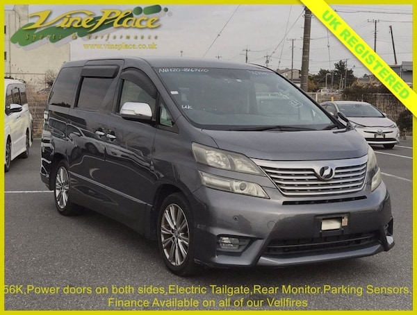 Used Toyota Vellfire 2011 for sale - 75666434: Photo 1