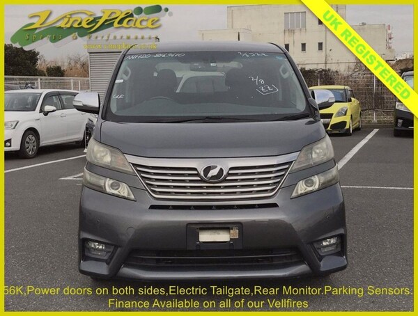 Used Toyota Vellfire 2011 for sale - 75666434: Photo 3