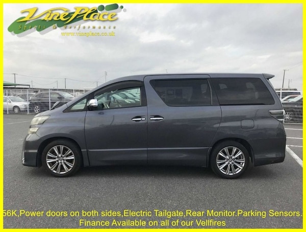 Used Toyota Vellfire 2011 for sale - 75666434: Photo 5