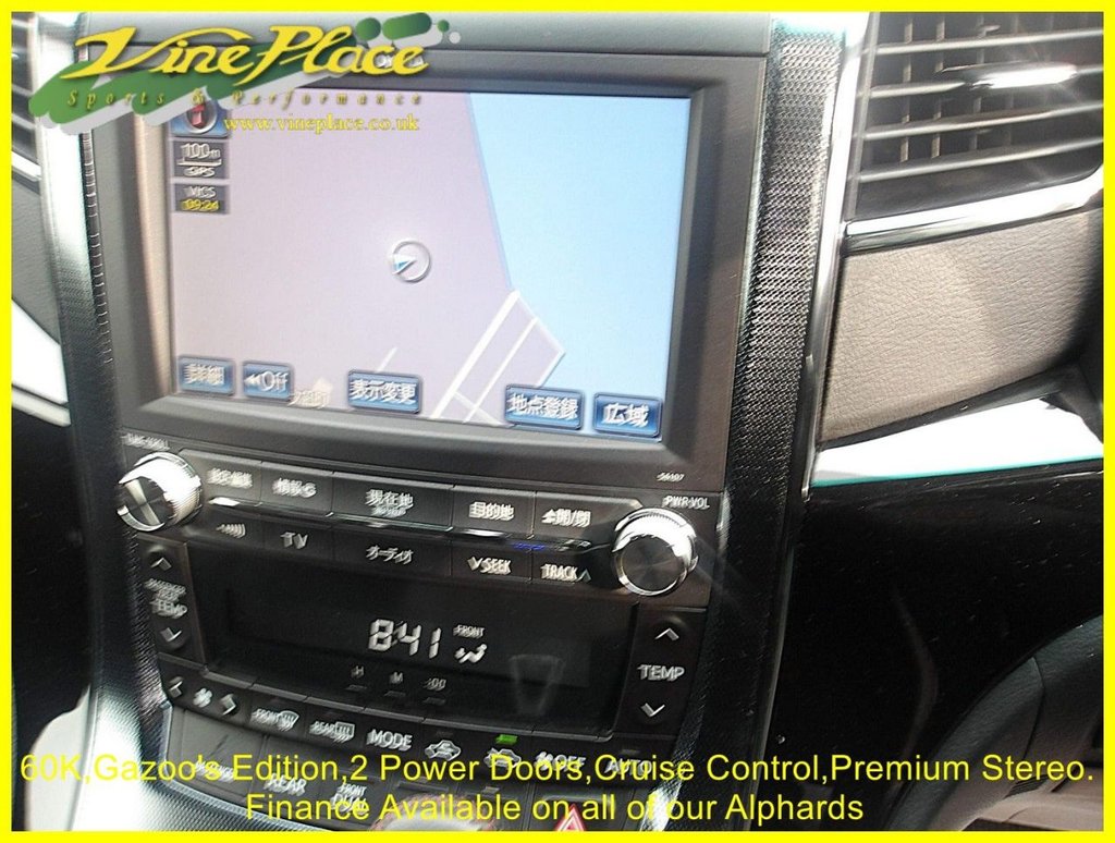 Used Toyota Alphard 2013 for sale - 77668913: Photo 14