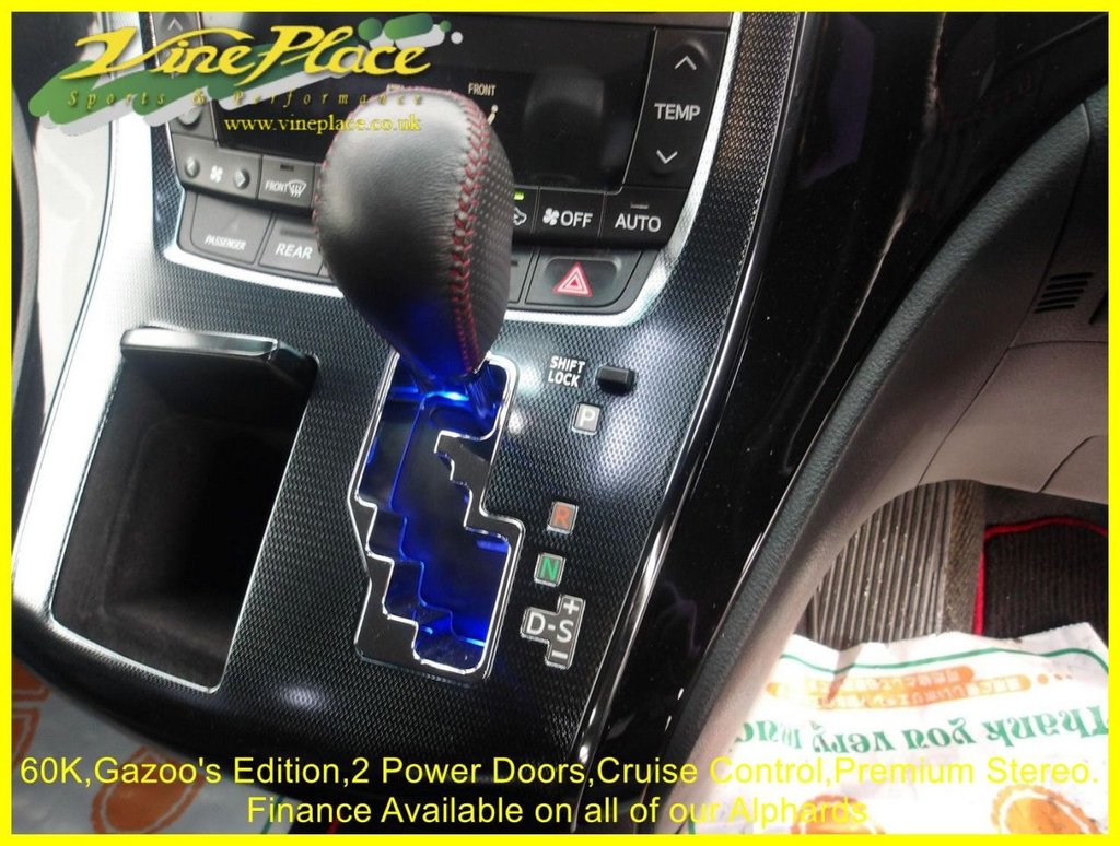 Used Toyota Alphard 2013 for sale - 77668913: Photo 15