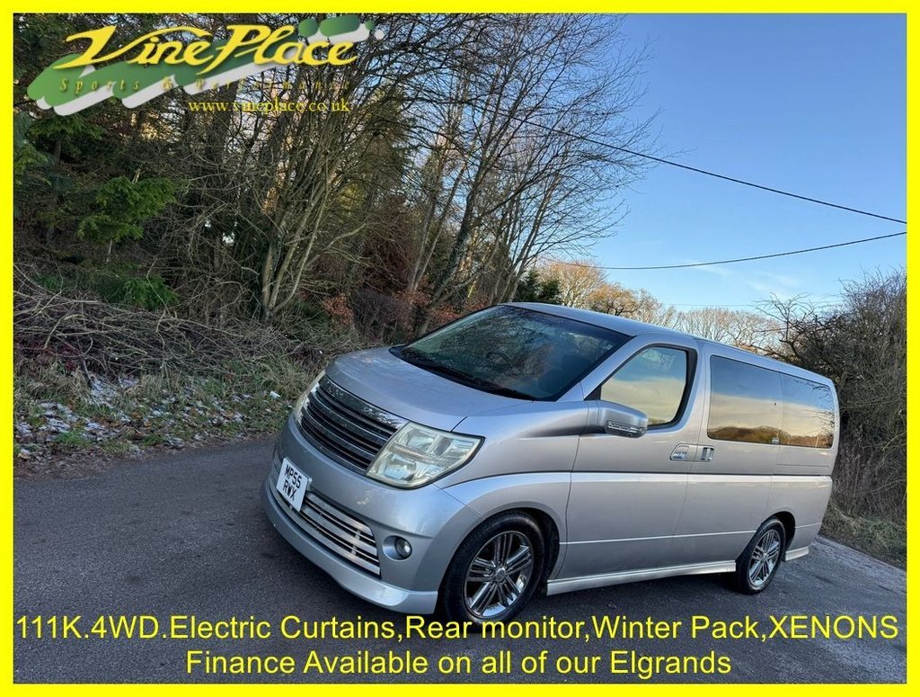 Used Nissan Elgrand 2022 for sale - 77212341: Photo 19