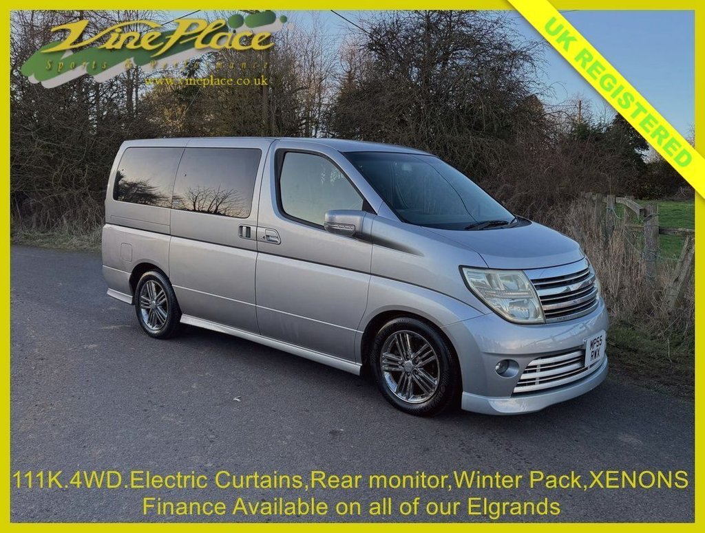 Used Nissan Elgrand 2022 for sale - 77212341: Photo 3