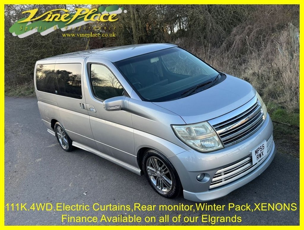 Used Nissan Elgrand 2022 for sale - 77212341: Photo 8