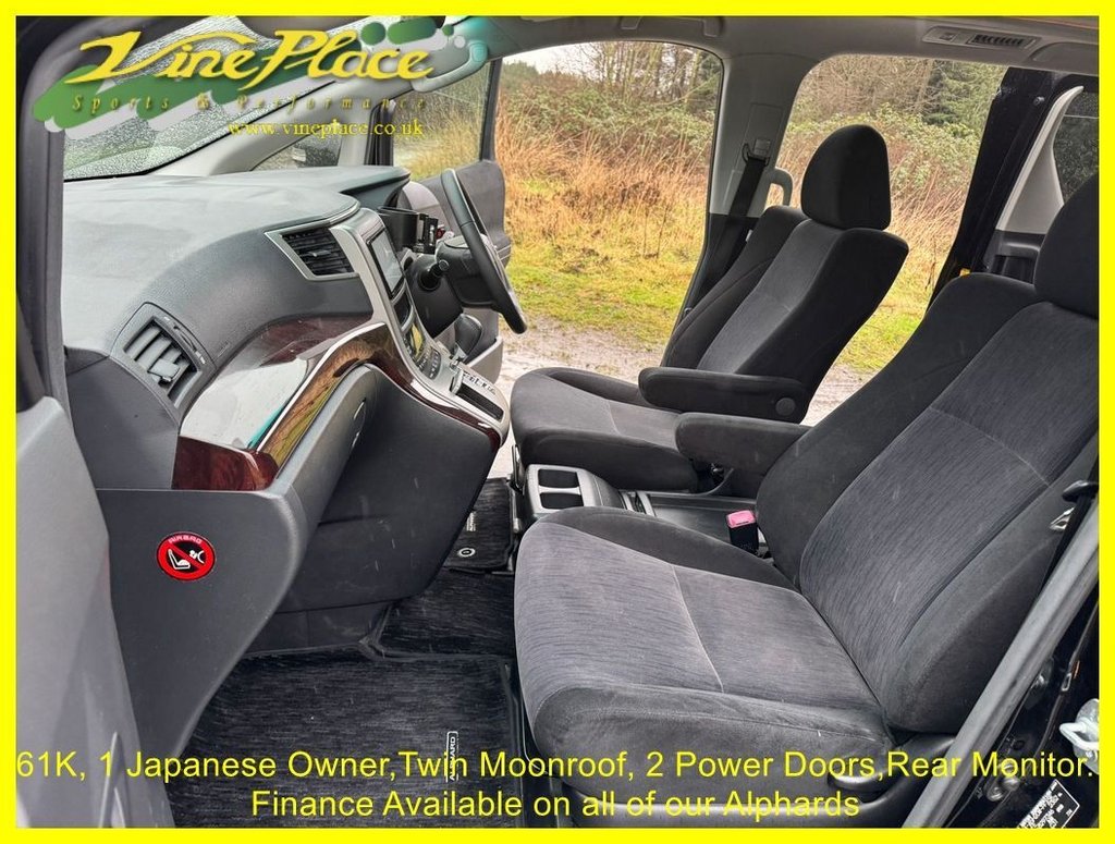 Used Toyota Alphard 2026 for sale - 77672646: Photo 14