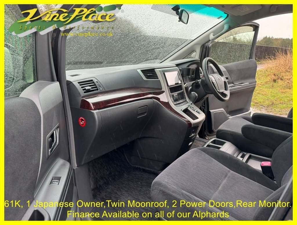 Used Toyota Alphard 2026 for sale - 77672646: Photo 15