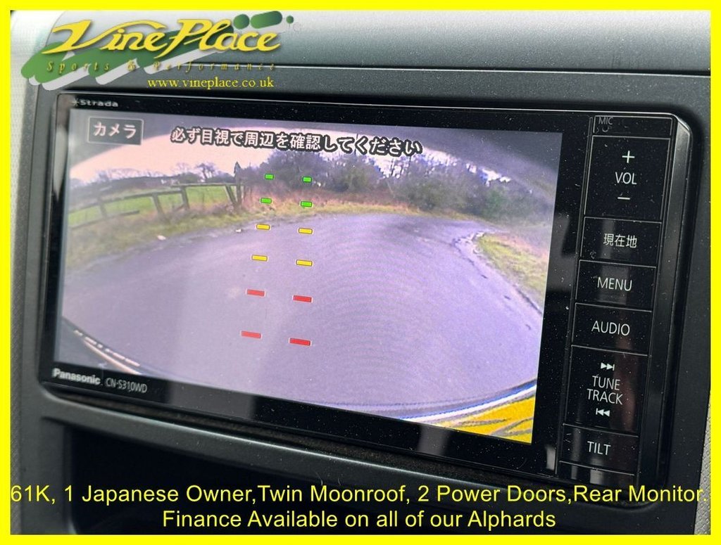 Used Toyota Alphard 2026 for sale - 77672646: Photo 26