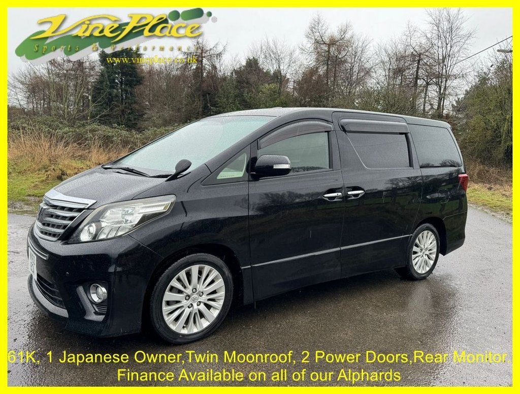 Used Toyota Alphard 2026 for sale - 77672646: Photo 5