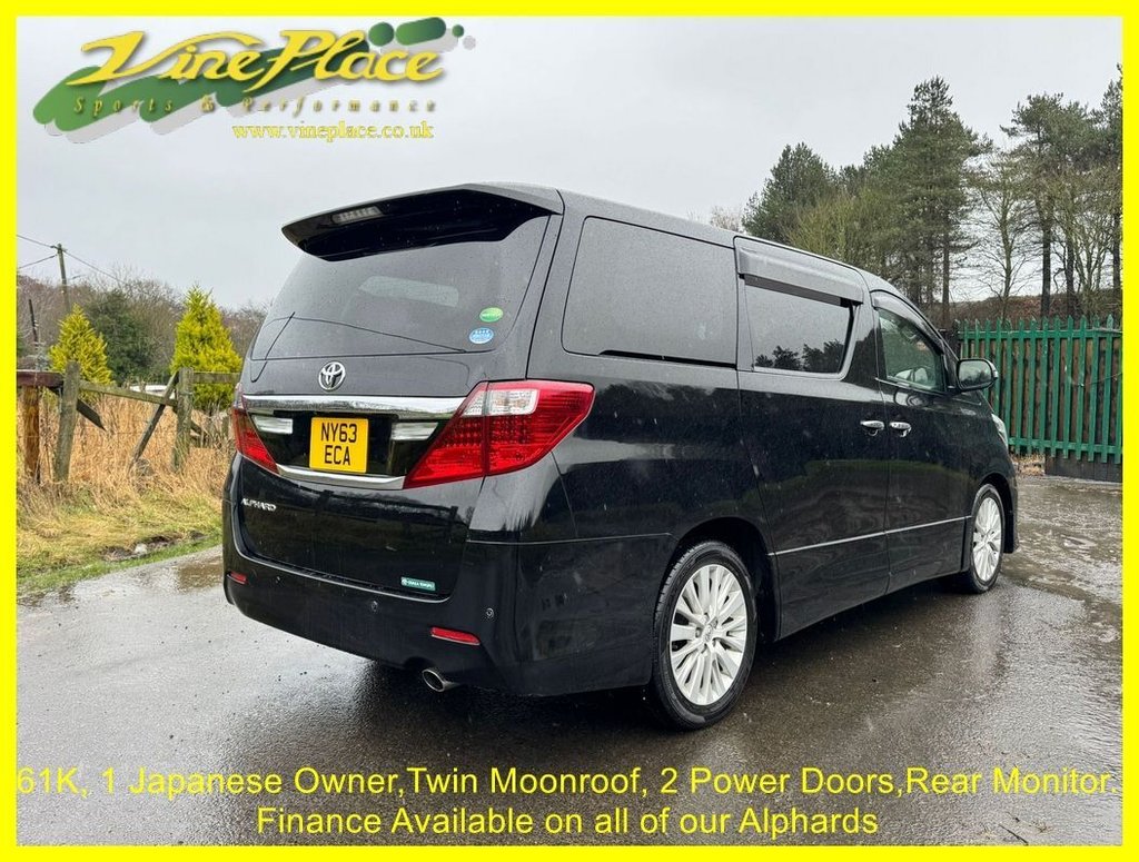 Used Toyota Alphard 2026 for sale - 77672646: Photo 7