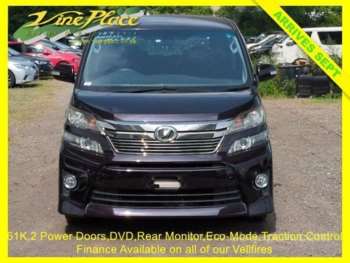 Used Toyota Vellfire 2014 for sale - 75230576: Photo