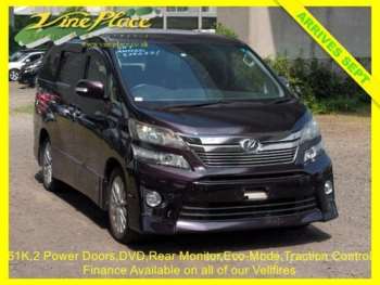 Used Toyota Vellfire 2014 for sale - 75230576: Photo