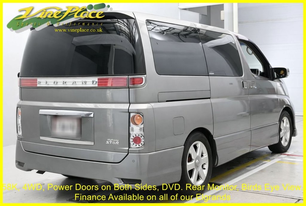 Used Nissan Elgrand 2009 for sale - 77919905: Photo 10