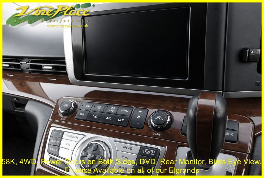Used Nissan Elgrand 2009 for sale - 77919905: Photo 12
