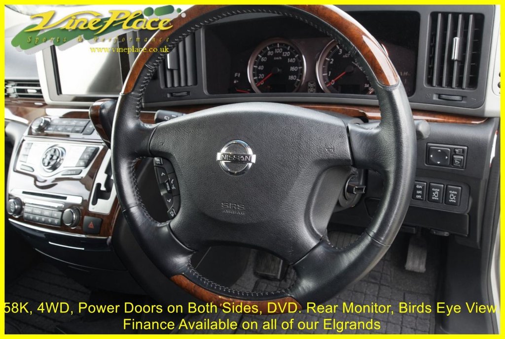 Used Nissan Elgrand 2009 for sale - 77919905: Photo 13