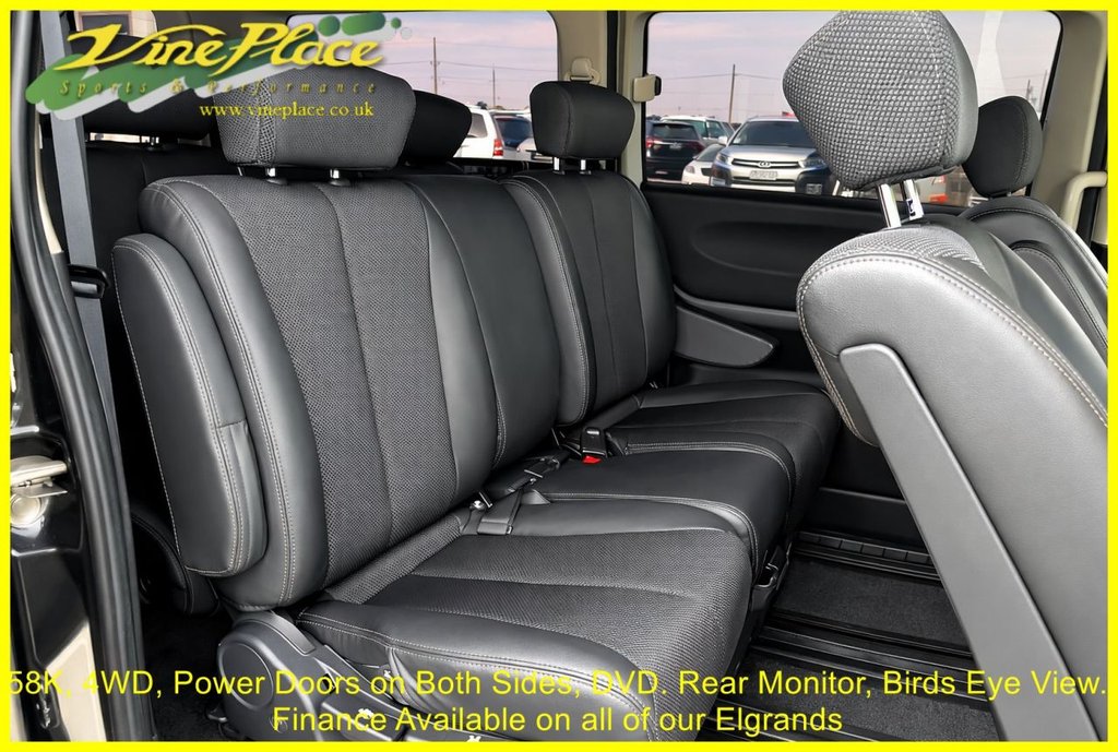 Used Nissan Elgrand 2009 for sale - 77919905: Photo 15