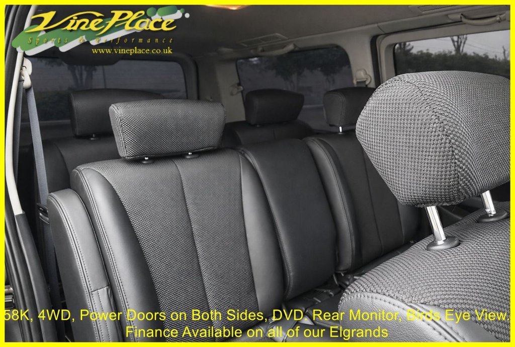 Used Nissan Elgrand 2009 for sale - 77919905: Photo 16