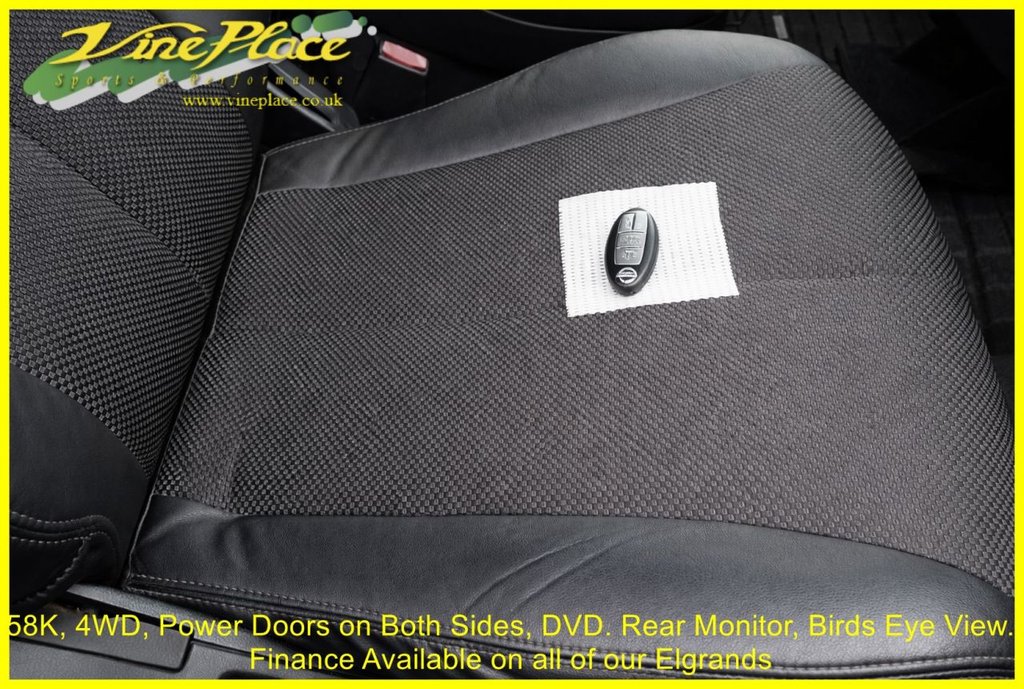 Used Nissan Elgrand 2009 for sale - 77919905: Photo 17