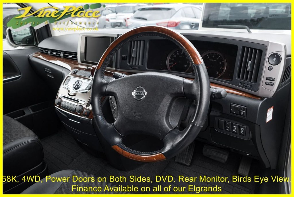 Used Nissan Elgrand 2009 for sale - 77919905: Photo 20