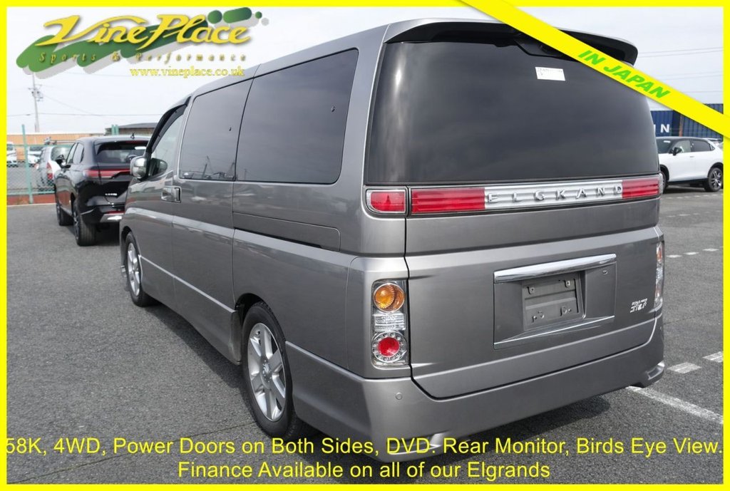Used Nissan Elgrand 2009 for sale - 77919905: Photo 3
