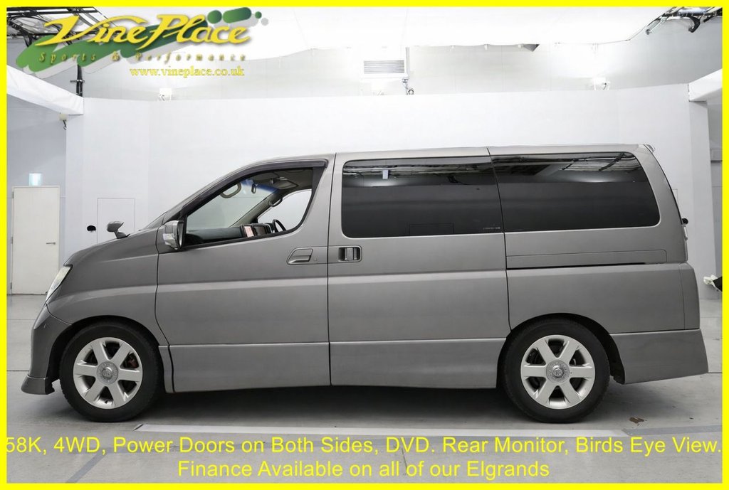 Used Nissan Elgrand 2009 for sale - 77919905: Photo 7